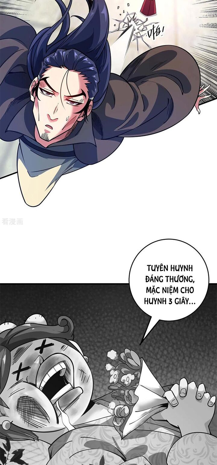 đọc truyện Vạn Cổ Đệ Nhất Tế Chương 111 ảnh 17 tại Thiên Thai Truyện