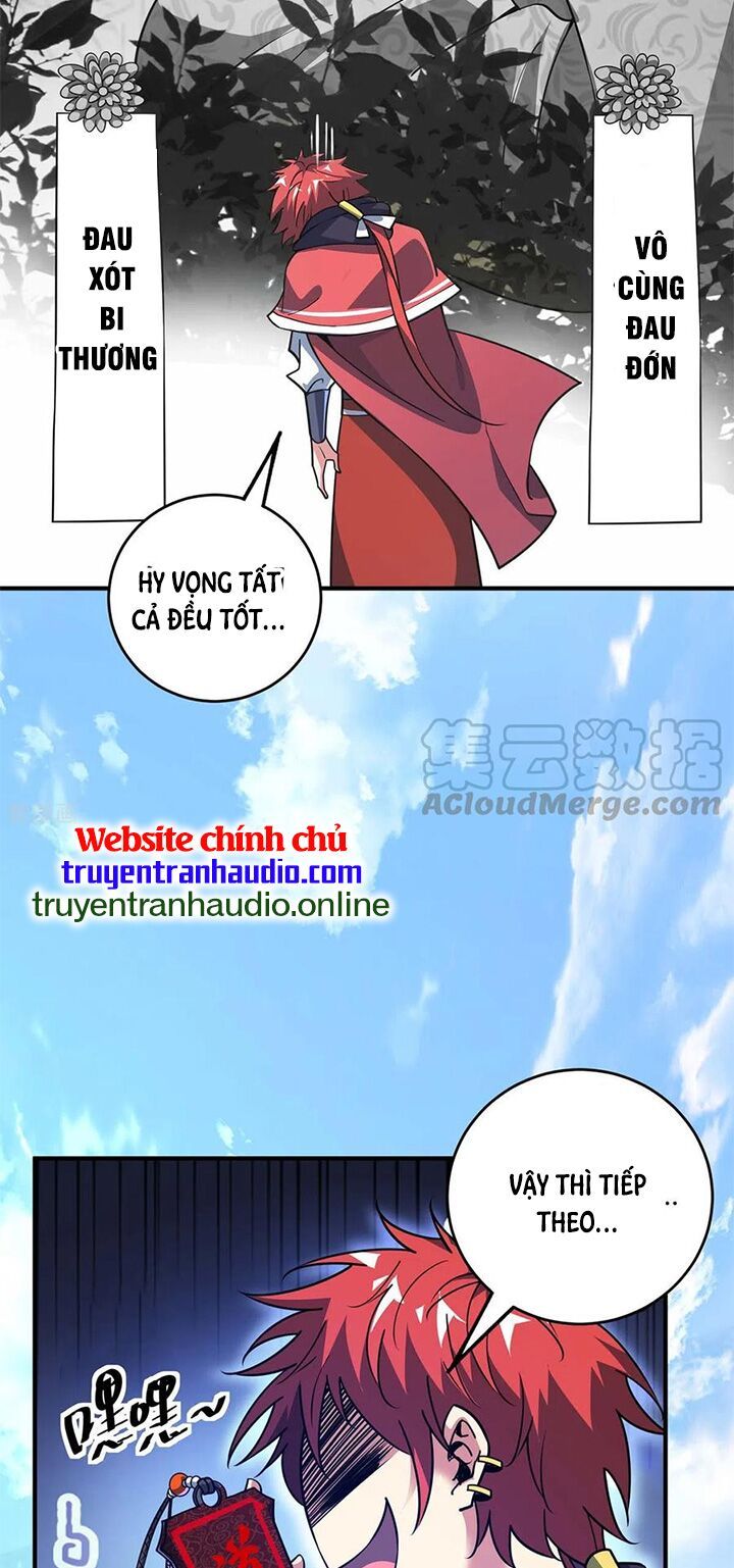 đọc truyện Vạn Cổ Đệ Nhất Tế Chương 111 ảnh 18 tại Thiên Thai Truyện