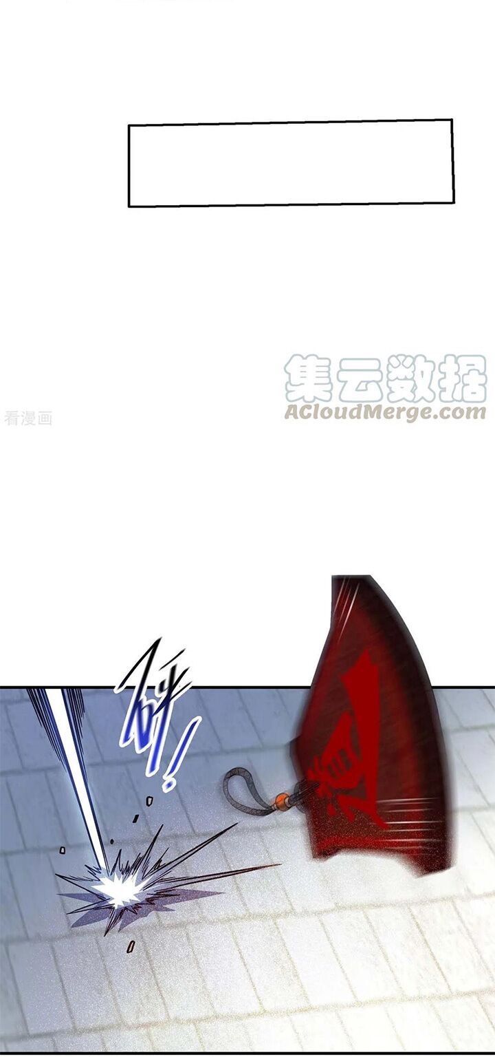 đọc truyện Vạn Cổ Đệ Nhất Tế Chương 111 ảnh 21 tại Thiên Thai Truyện