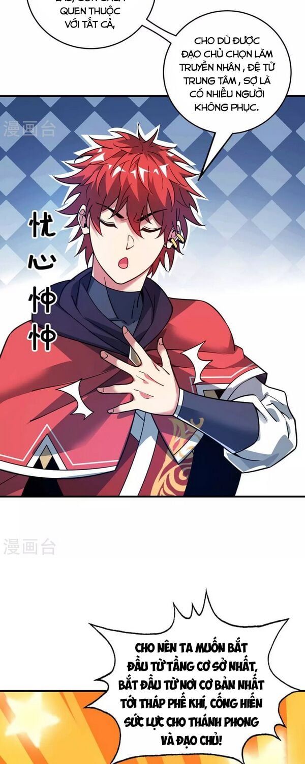 đọc truyện Vạn Cổ Đệ Nhất Tế Chương 112 ảnh 26 tại Thiên Thai Truyện