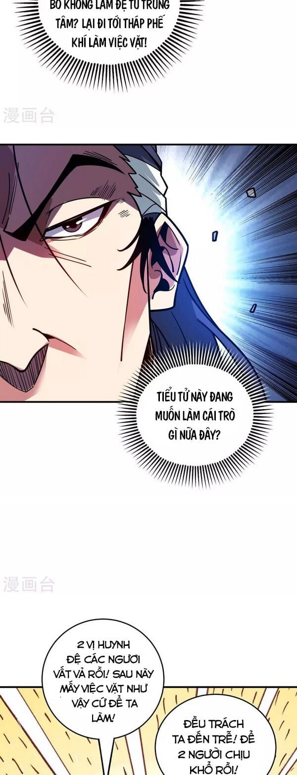 đọc truyện Vạn Cổ Đệ Nhất Tế Chương 112 ảnh 28 tại Thiên Thai Truyện