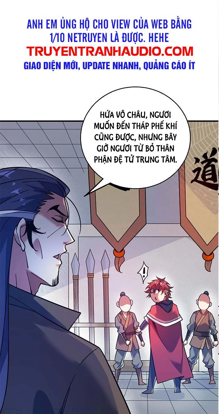 đọc truyện Vạn Cổ Đệ Nhất Tế Chương 113 ảnh 3 tại Thiên Thai Truyện