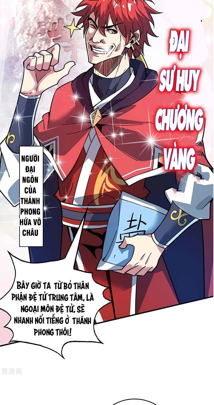 đọc truyện Vạn Cổ Đệ Nhất Tế Chương 113 ảnh 19 tại Thiên Thai Truyện