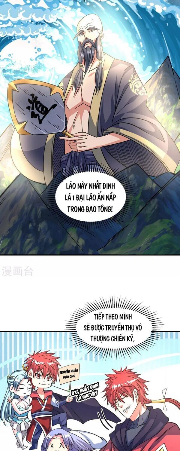 đọc truyện Vạn Cổ Đệ Nhất Tế Chương 114 ảnh 13 tại Thiên Thai Truyện