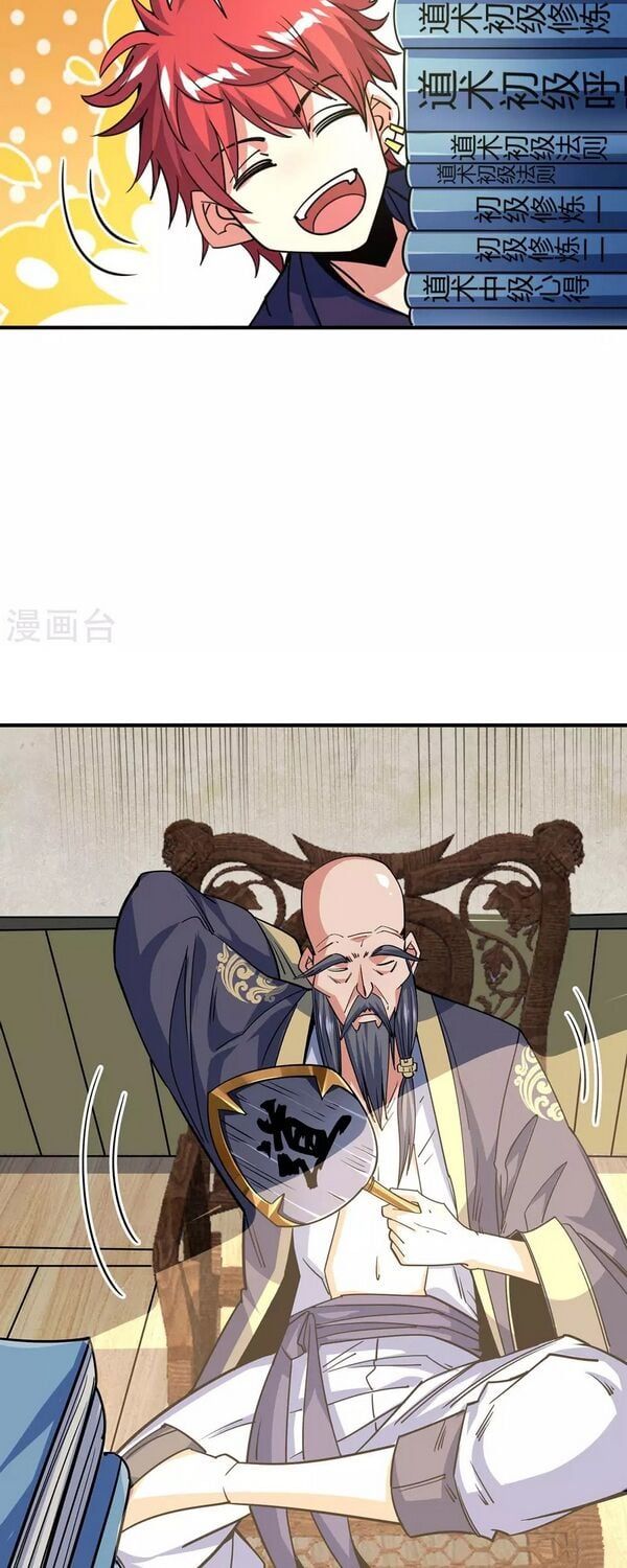 đọc truyện Vạn Cổ Đệ Nhất Tế Chương 114 ảnh 7 tại Thiên Thai Truyện