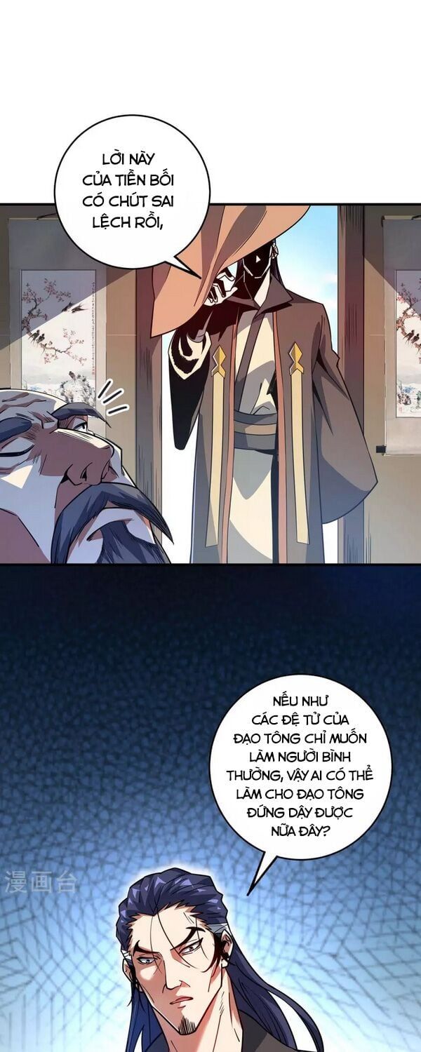 đọc truyện Vạn Cổ Đệ Nhất Tế Chương 115 ảnh 3 tại Thiên Thai Truyện