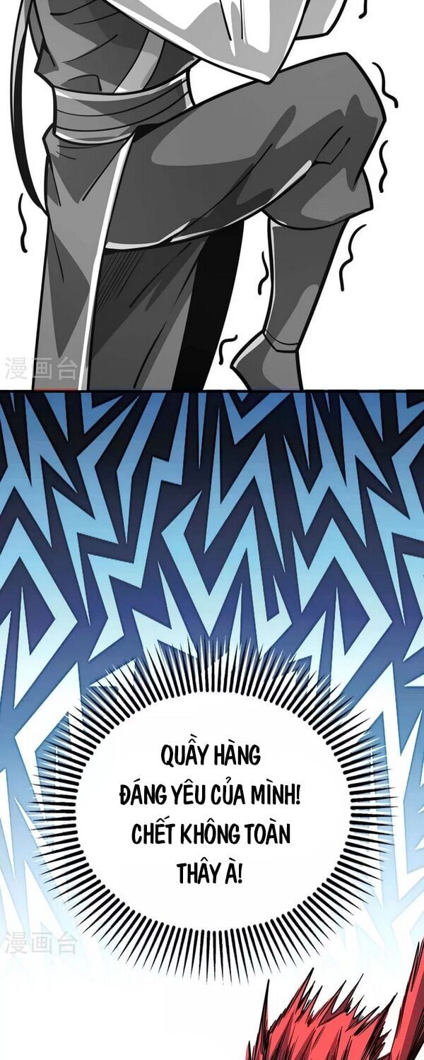 đọc truyện Vạn Cổ Đệ Nhất Tế Chương 115 ảnh 17 tại Thiên Thai Truyện