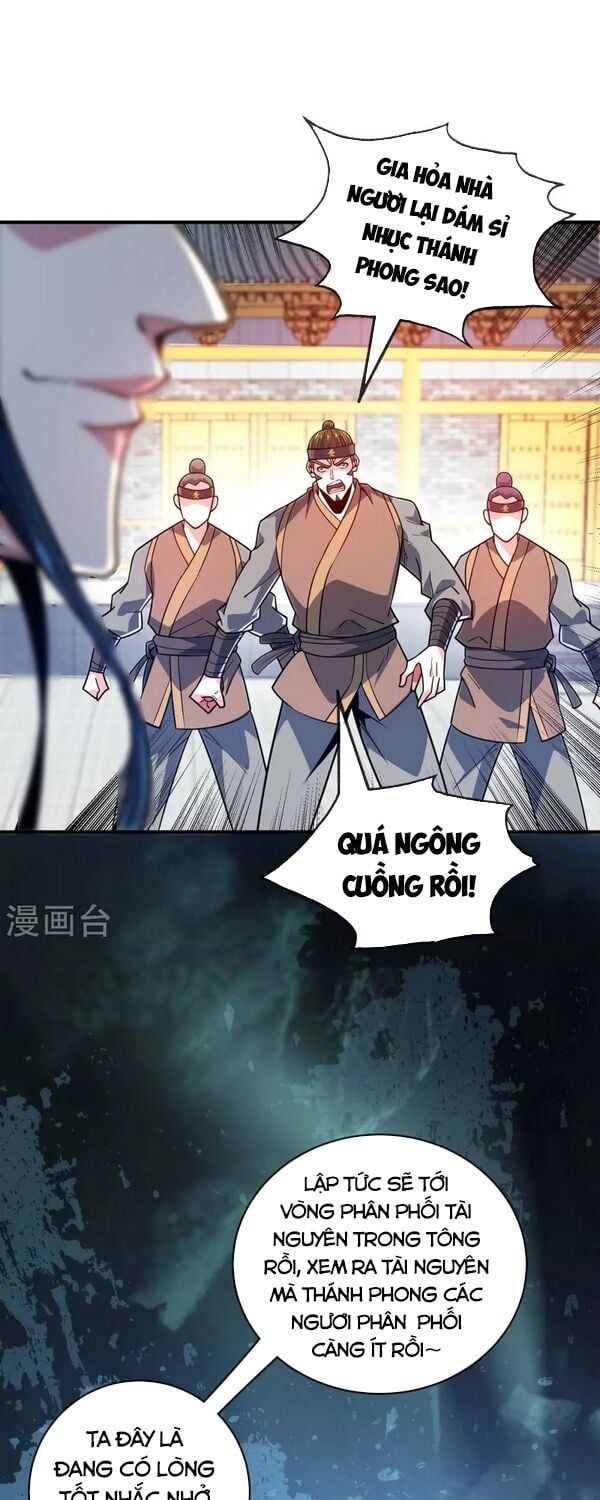 đọc truyện Vạn Cổ Đệ Nhất Tế Chương 115 ảnh 22 tại Thiên Thai Truyện