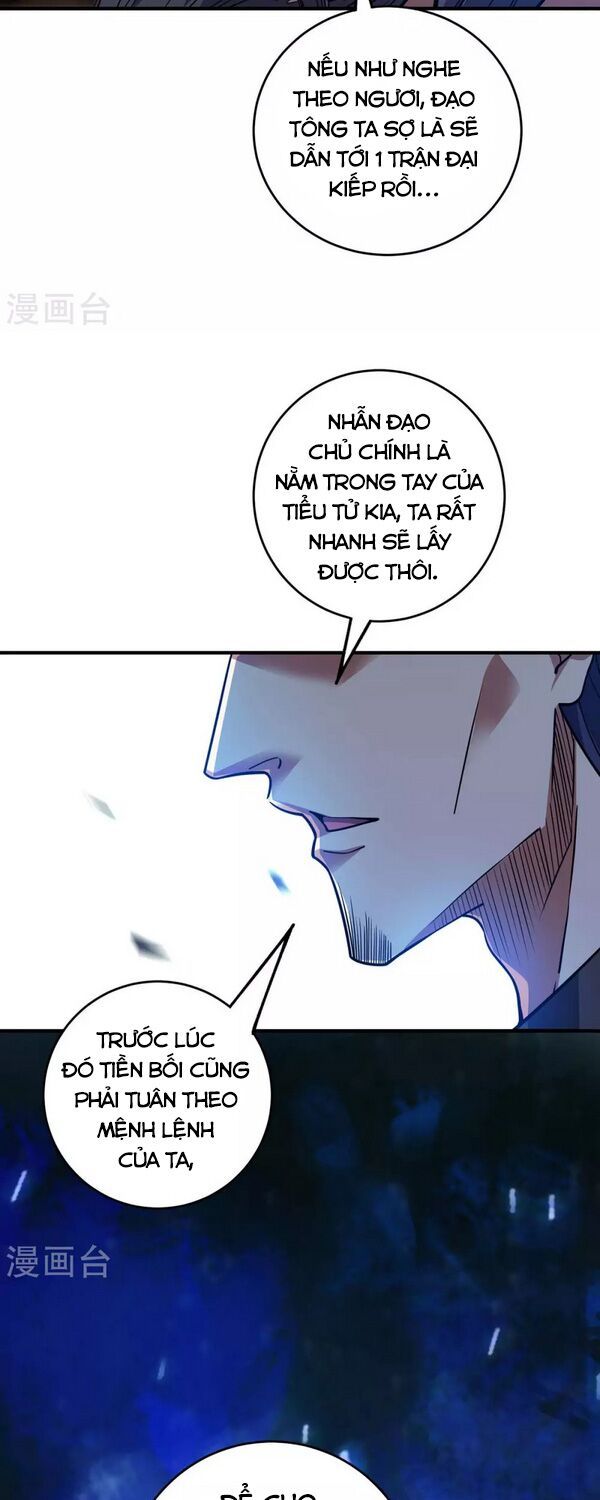 đọc truyện Vạn Cổ Đệ Nhất Tế Chương 115 ảnh 5 tại Thiên Thai Truyện