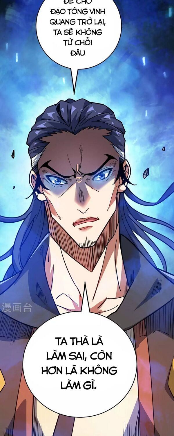 đọc truyện Vạn Cổ Đệ Nhất Tế Chương 115 ảnh 6 tại Thiên Thai Truyện