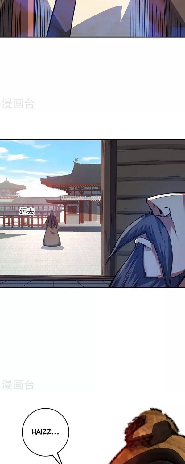 đọc truyện Vạn Cổ Đệ Nhất Tế Chương 115 ảnh 7 tại Thiên Thai Truyện