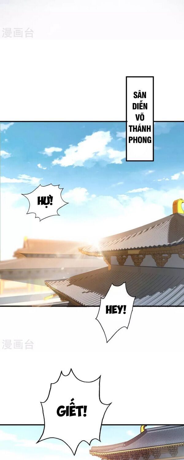 đọc truyện Vạn Cổ Đệ Nhất Tế Chương 115 ảnh 9 tại Thiên Thai Truyện