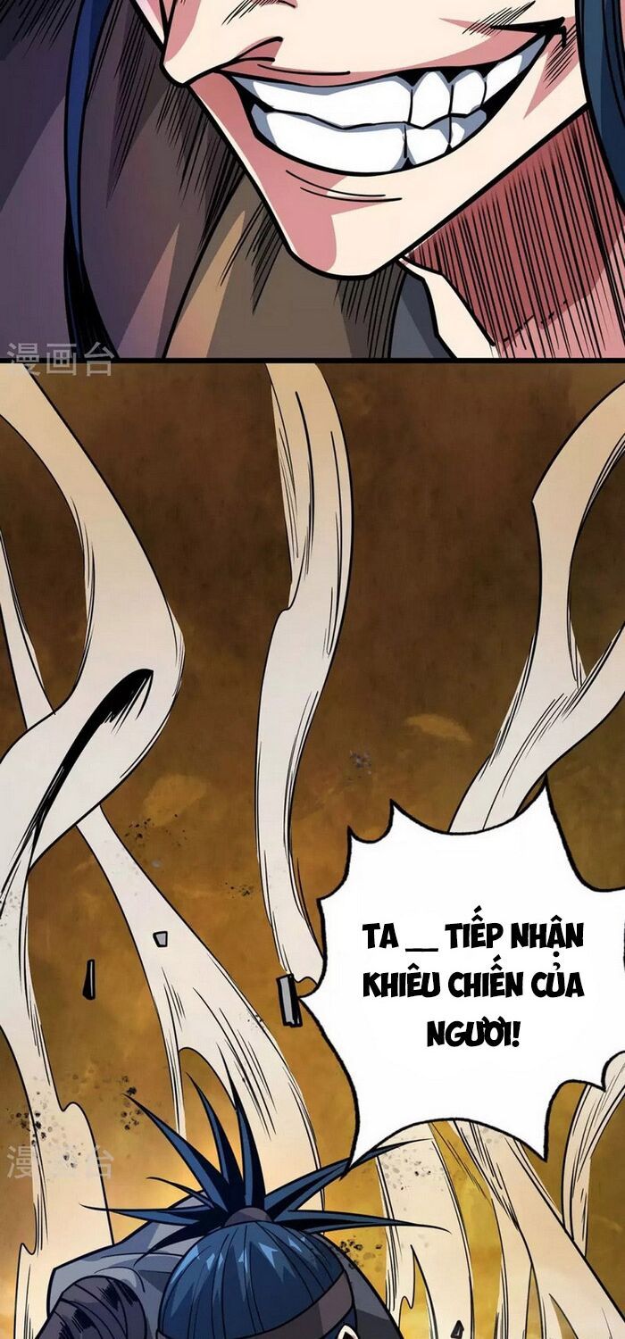 đọc truyện Vạn Cổ Đệ Nhất Tế Chương 116 ảnh 25 tại Thiên Thai Truyện