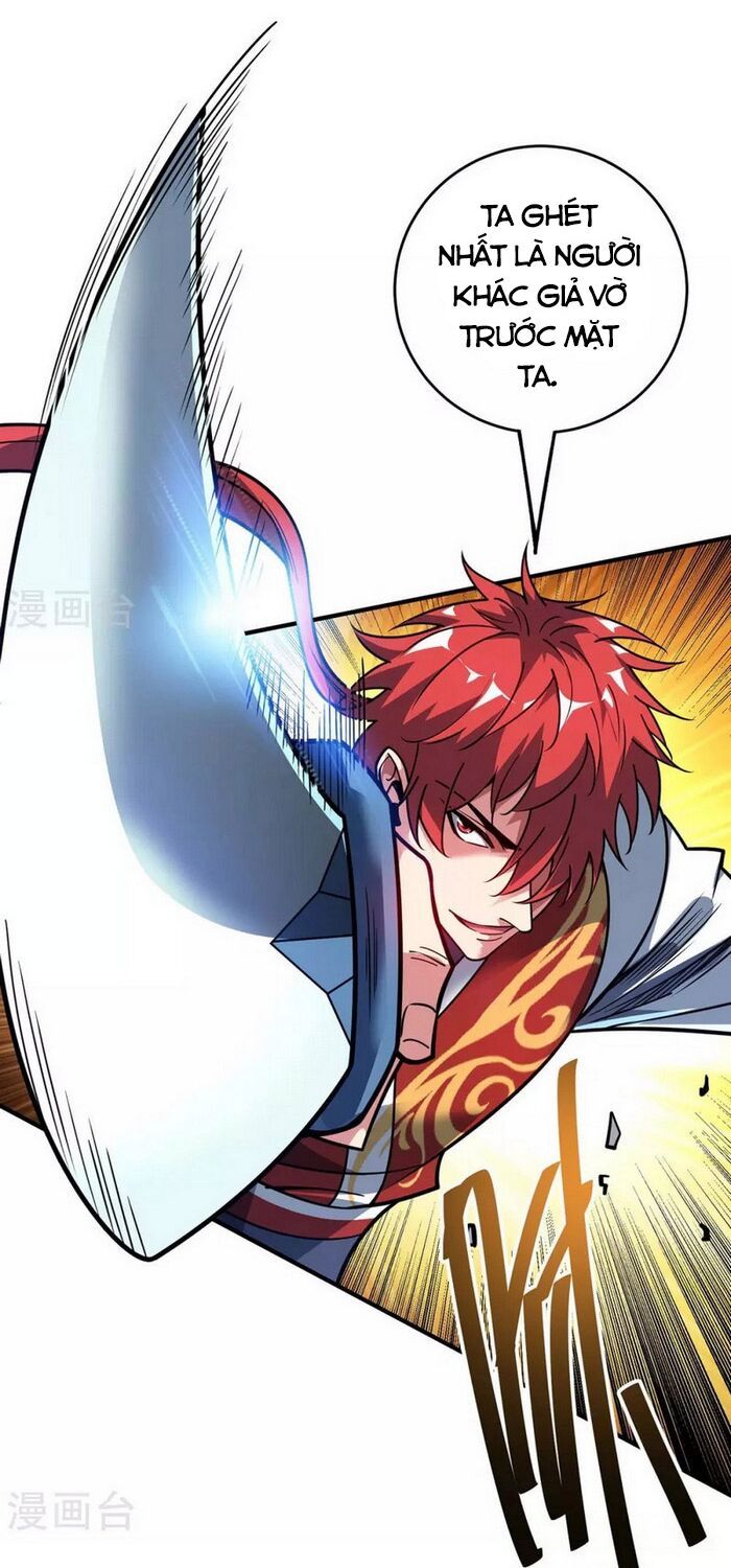 đọc truyện Vạn Cổ Đệ Nhất Tế Chương 116 ảnh 27 tại Thiên Thai Truyện