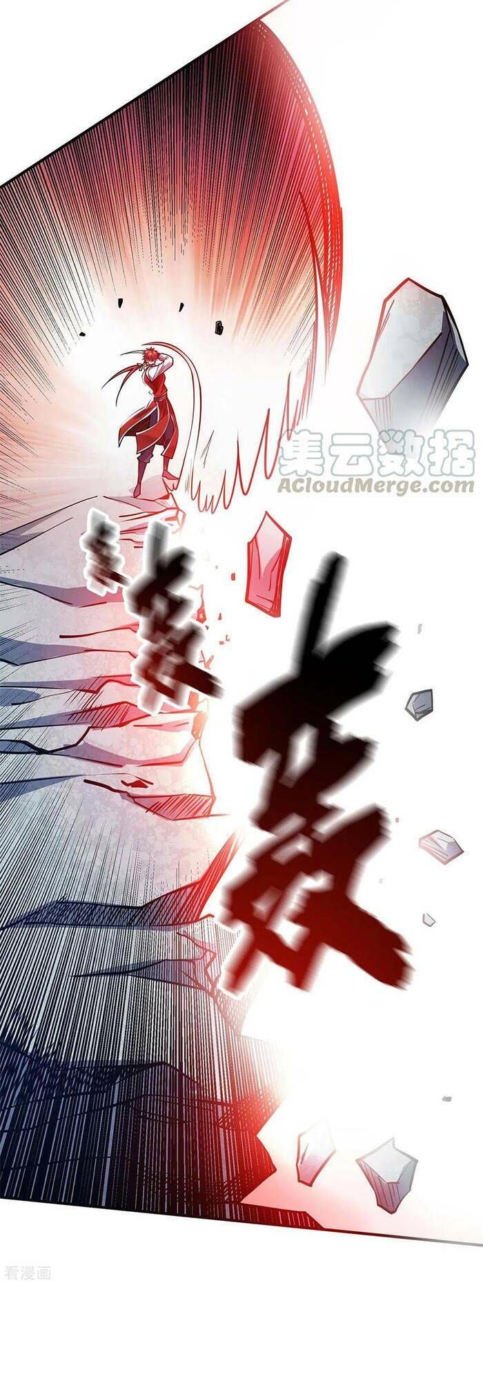 đọc truyện Vạn Cổ Đệ Nhất Tế Chương 117 ảnh 23 tại Thiên Thai Truyện