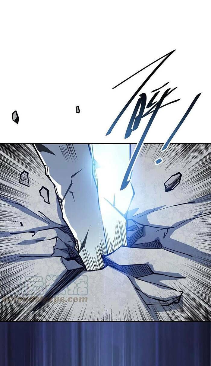 đọc truyện Vạn Cổ Đệ Nhất Tế Chương 117 ảnh 10 tại Thiên Thai Truyện