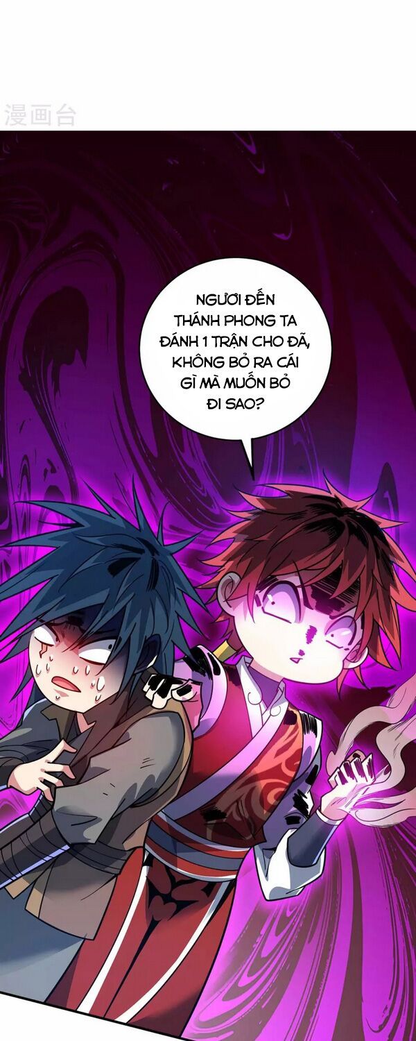 đọc truyện Vạn Cổ Đệ Nhất Tế Chương 118 ảnh 13 tại Thiên Thai Truyện