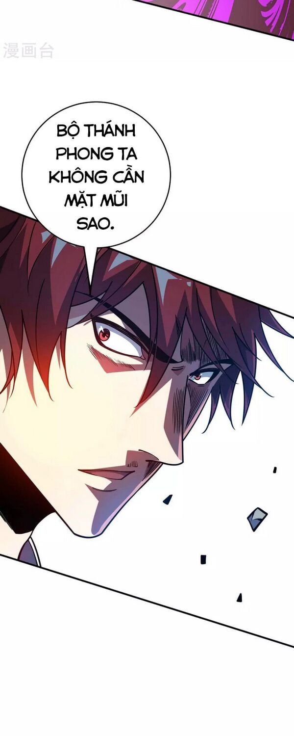 đọc truyện Vạn Cổ Đệ Nhất Tế Chương 118 ảnh 14 tại Thiên Thai Truyện