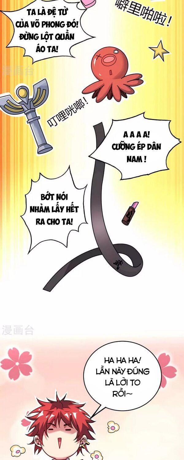 đọc truyện Vạn Cổ Đệ Nhất Tế Chương 118 ảnh 26 tại Thiên Thai Truyện