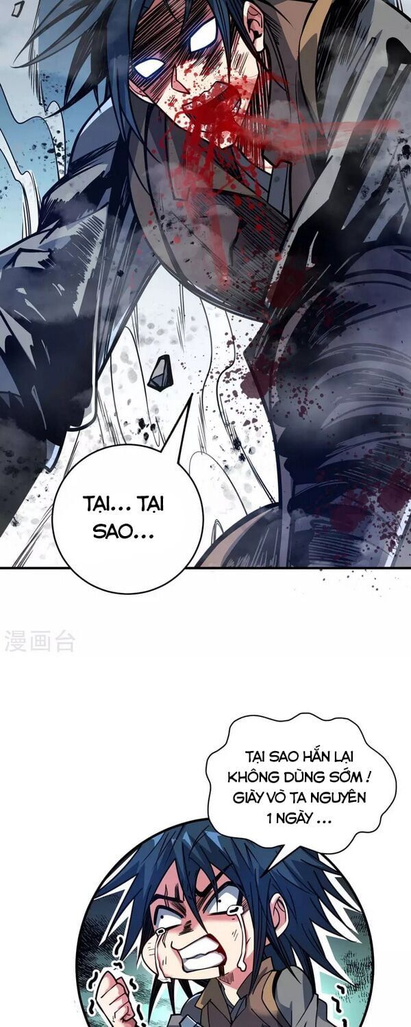 đọc truyện Vạn Cổ Đệ Nhất Tế Chương 118 ảnh 7 tại Thiên Thai Truyện