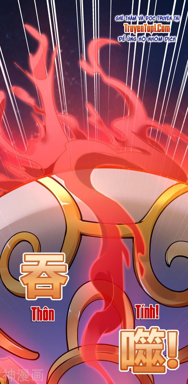 đọc truyện Vạn Cổ Đệ Nhất Tế Chương 12 ảnh 3 tại Thiên Thai Truyện