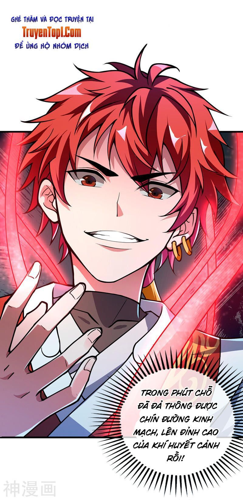 đọc truyện Vạn Cổ Đệ Nhất Tế Chương 12 ảnh 13 tại Thiên Thai Truyện