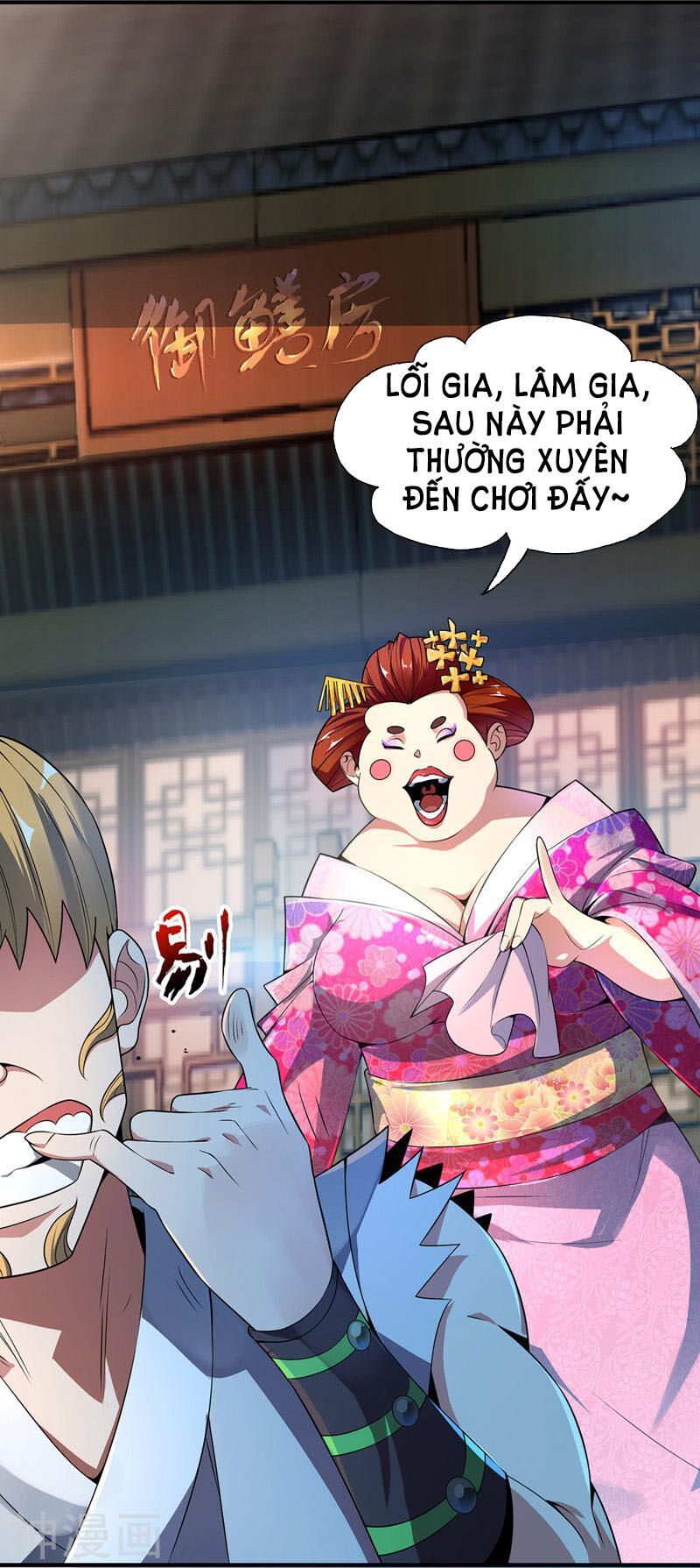 đọc truyện Vạn Cổ Đệ Nhất Tế Chương 12 ảnh 17 tại Thiên Thai Truyện