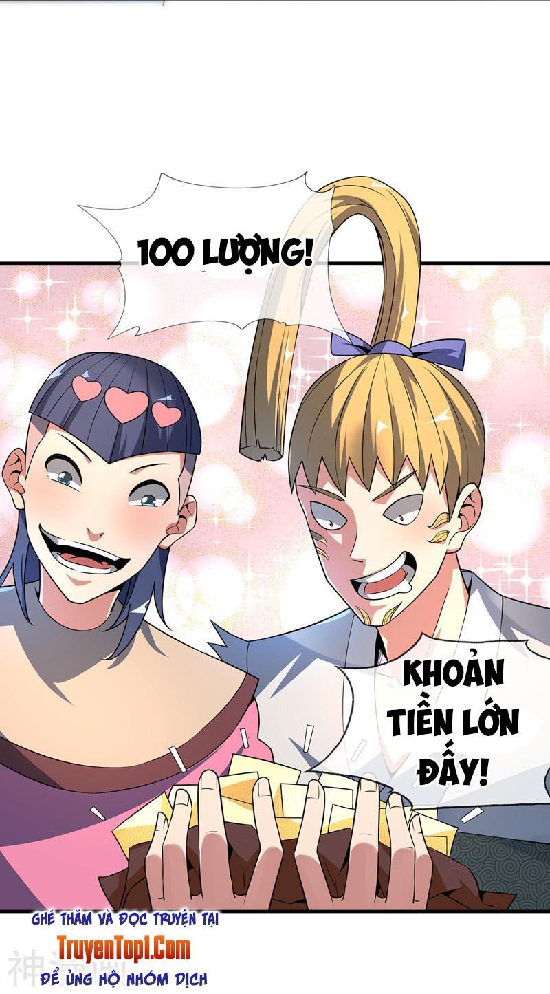 đọc truyện Vạn Cổ Đệ Nhất Tế Chương 12 ảnh 26 tại Thiên Thai Truyện