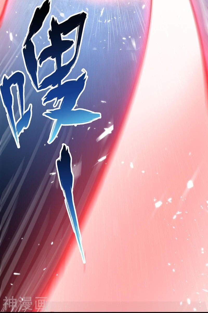 đọc truyện Vạn Cổ Đệ Nhất Tế Chương 12 ảnh 6 tại Thiên Thai Truyện