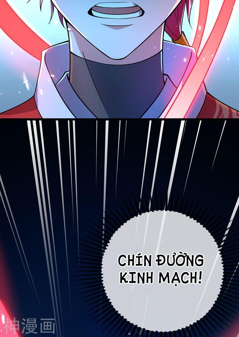 đọc truyện Vạn Cổ Đệ Nhất Tế Chương 12 ảnh 10 tại Thiên Thai Truyện