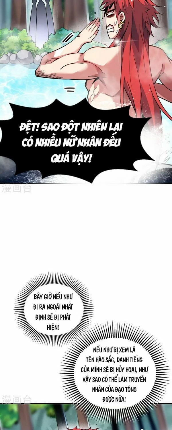 đọc truyện Vạn Cổ Đệ Nhất Tế Chương 122 ảnh 15 tại Thiên Thai Truyện