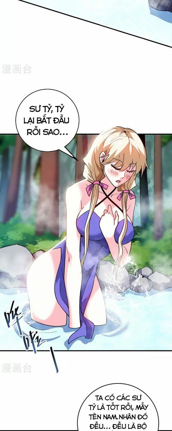 đọc truyện Vạn Cổ Đệ Nhất Tế Chương 122 ảnh 18 tại Thiên Thai Truyện