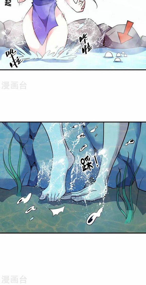 đọc truyện Vạn Cổ Đệ Nhất Tế Chương 122 ảnh 20 tại Thiên Thai Truyện