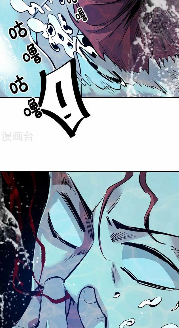 đọc truyện Vạn Cổ Đệ Nhất Tế Chương 122 ảnh 23 tại Thiên Thai Truyện