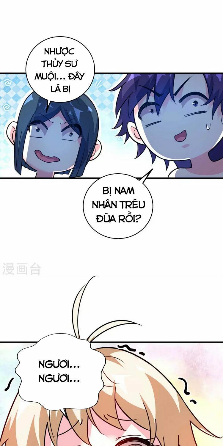 đọc truyện Vạn Cổ Đệ Nhất Tế Chương 123 ảnh 20 tại Thiên Thai Truyện