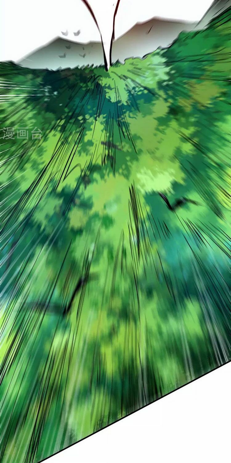 đọc truyện Vạn Cổ Đệ Nhất Tế Chương 123 ảnh 22 tại Thiên Thai Truyện