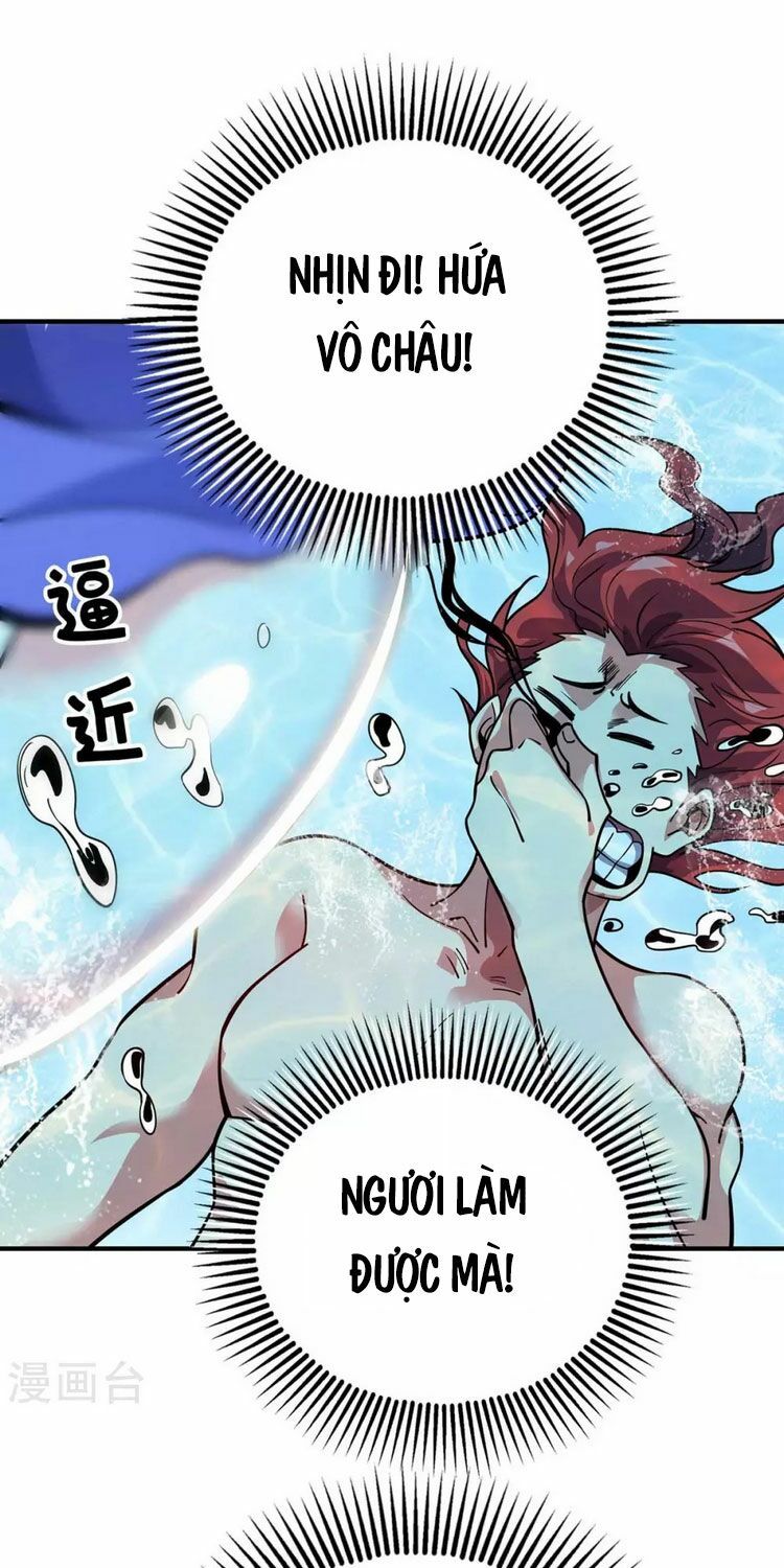 đọc truyện Vạn Cổ Đệ Nhất Tế Chương 123 ảnh 9 tại Thiên Thai Truyện