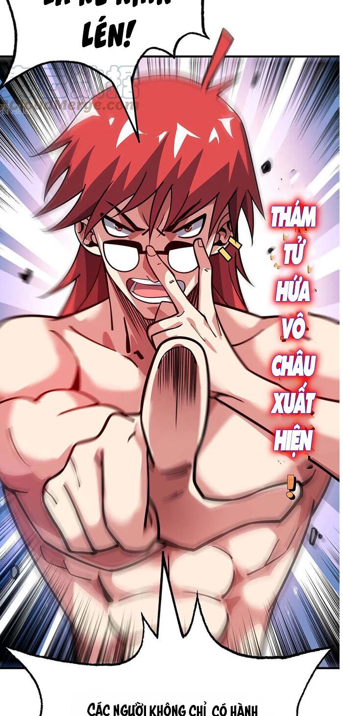 đọc truyện Vạn Cổ Đệ Nhất Tế Chương 124 ảnh 21 tại Thiên Thai Truyện