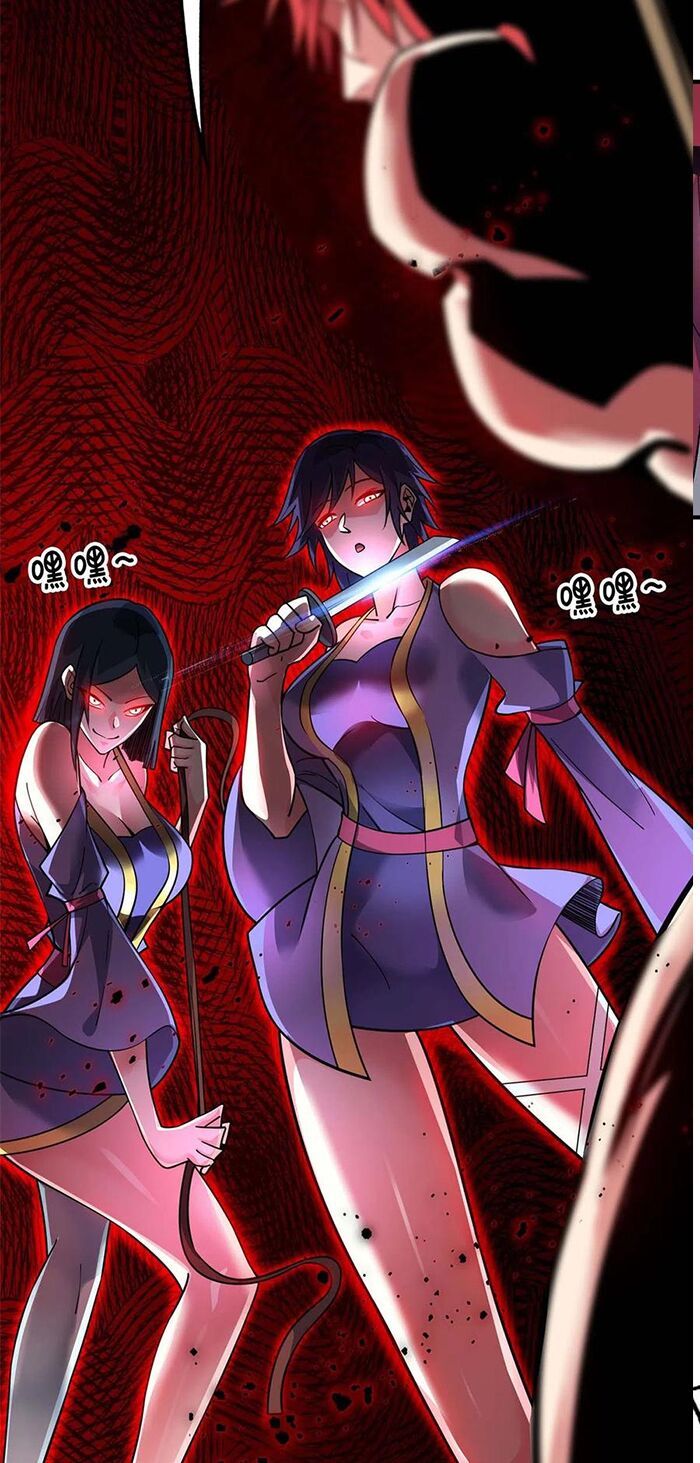 đọc truyện Vạn Cổ Đệ Nhất Tế Chương 124 ảnh 4 tại Thiên Thai Truyện