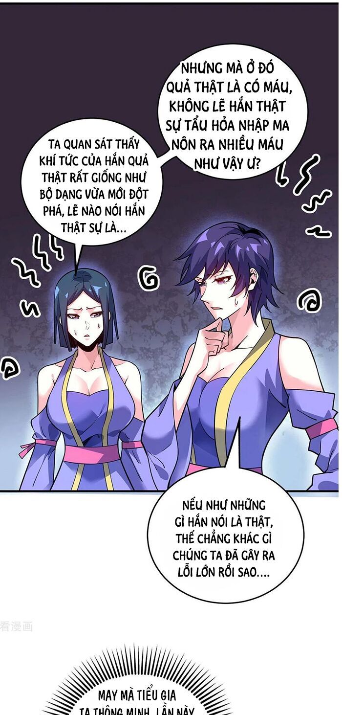 đọc truyện Vạn Cổ Đệ Nhất Tế Chương 124 ảnh 29 tại Thiên Thai Truyện