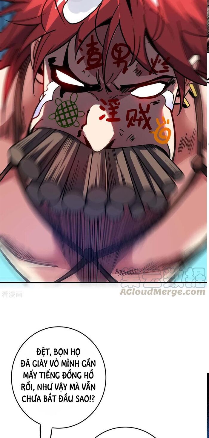 đọc truyện Vạn Cổ Đệ Nhất Tế Chương 124 ảnh 7 tại Thiên Thai Truyện