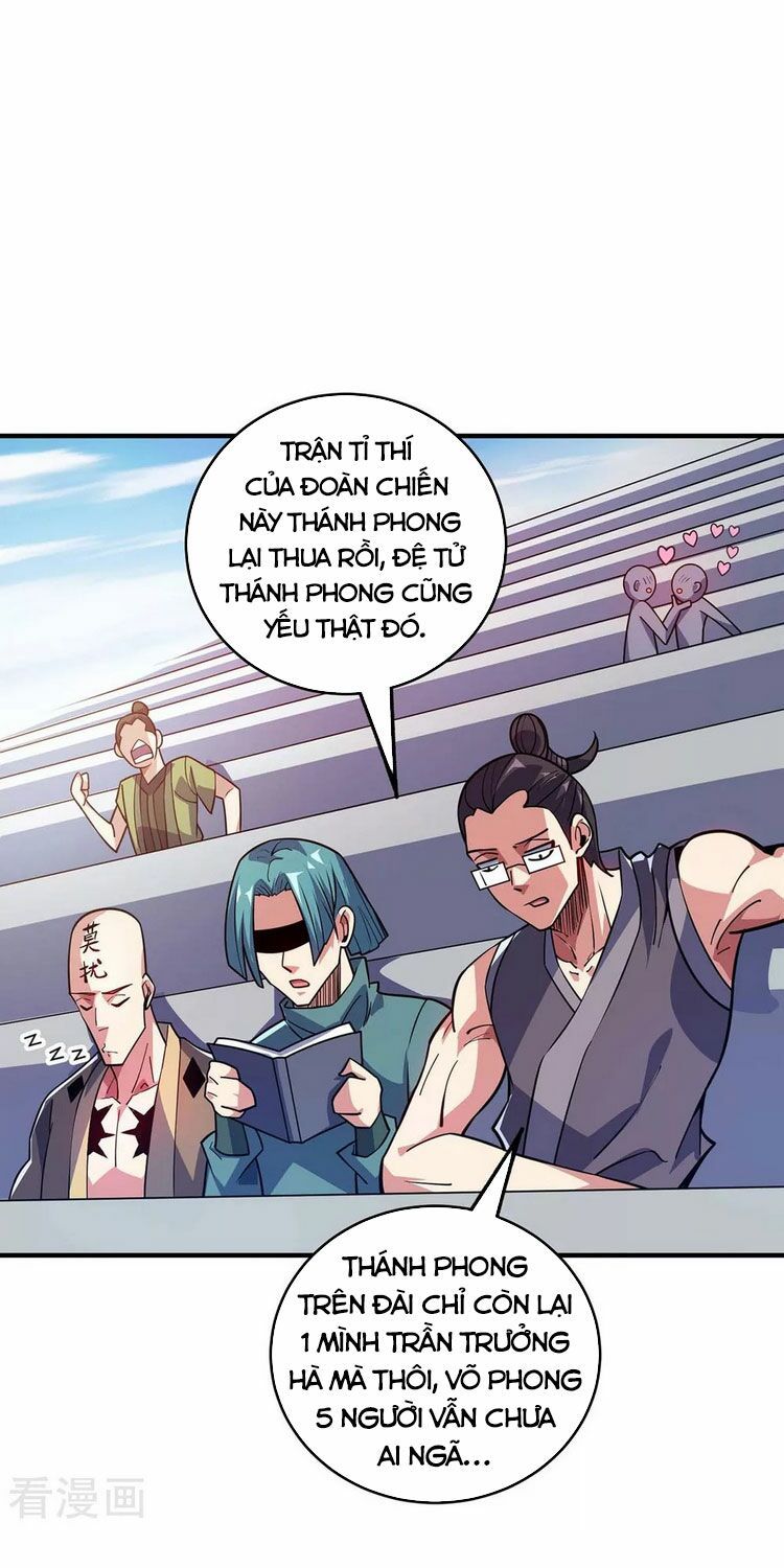 đọc truyện Vạn Cổ Đệ Nhất Tế Chương 126 ảnh 19 tại Thiên Thai Truyện