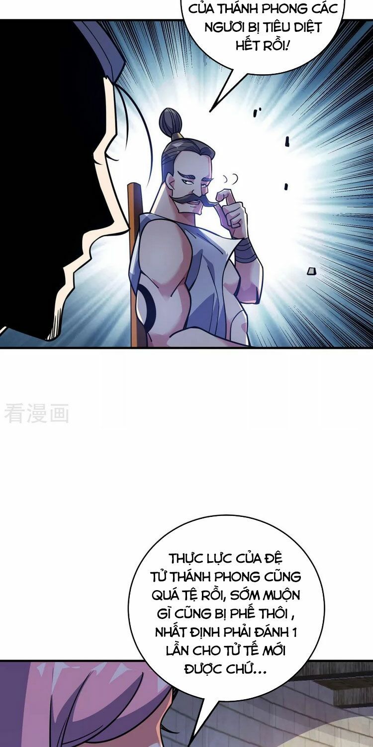 đọc truyện Vạn Cổ Đệ Nhất Tế Chương 126 ảnh 25 tại Thiên Thai Truyện