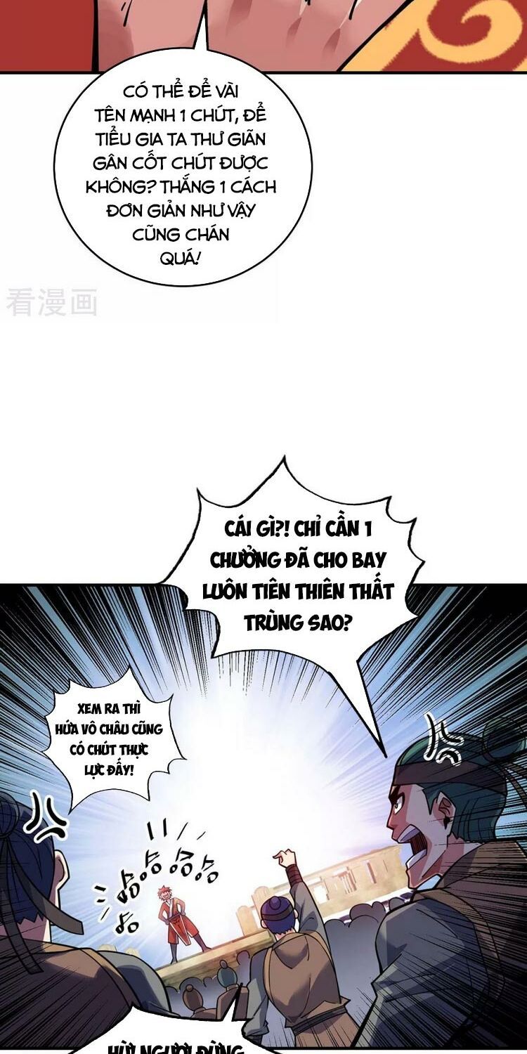 đọc truyện Vạn Cổ Đệ Nhất Tế Chương 129 ảnh 4 tại Thiên Thai Truyện