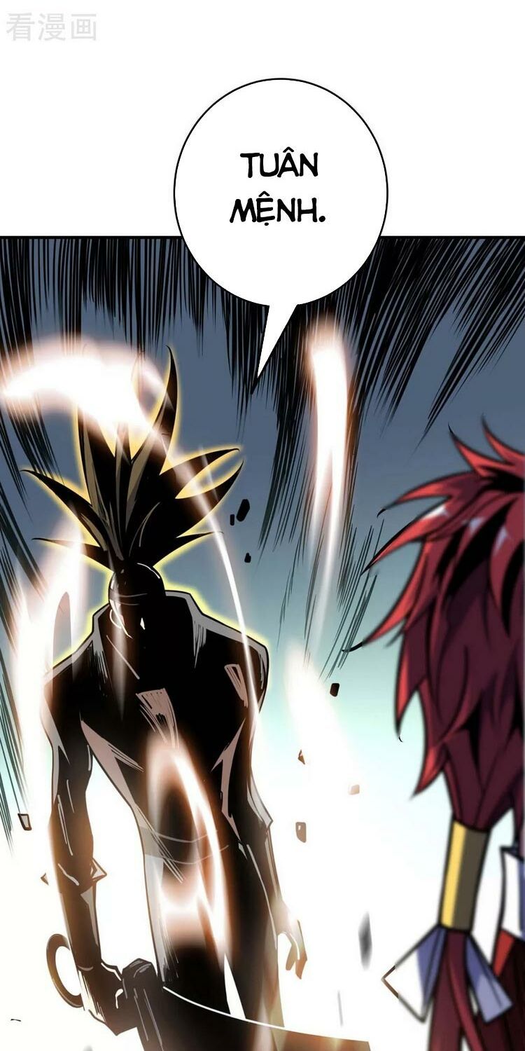 đọc truyện Vạn Cổ Đệ Nhất Tế Chương 129 ảnh 8 tại Thiên Thai Truyện