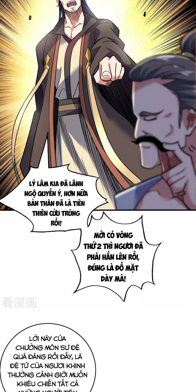 đọc truyện Vạn Cổ Đệ Nhất Tế Chương 129 ảnh 10 tại Thiên Thai Truyện