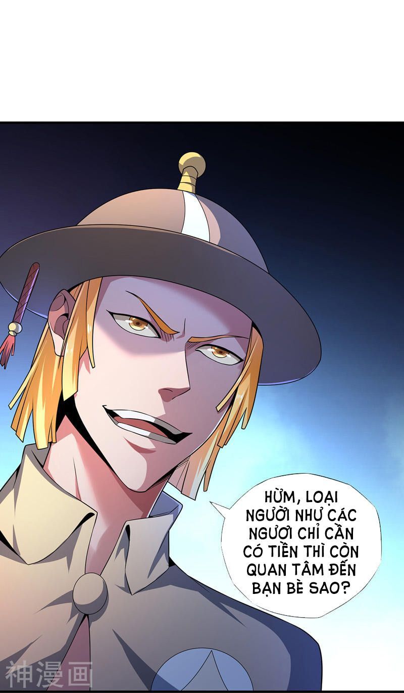 đọc truyện Vạn Cổ Đệ Nhất Tế Chương 13 ảnh 3 tại Thiên Thai Truyện