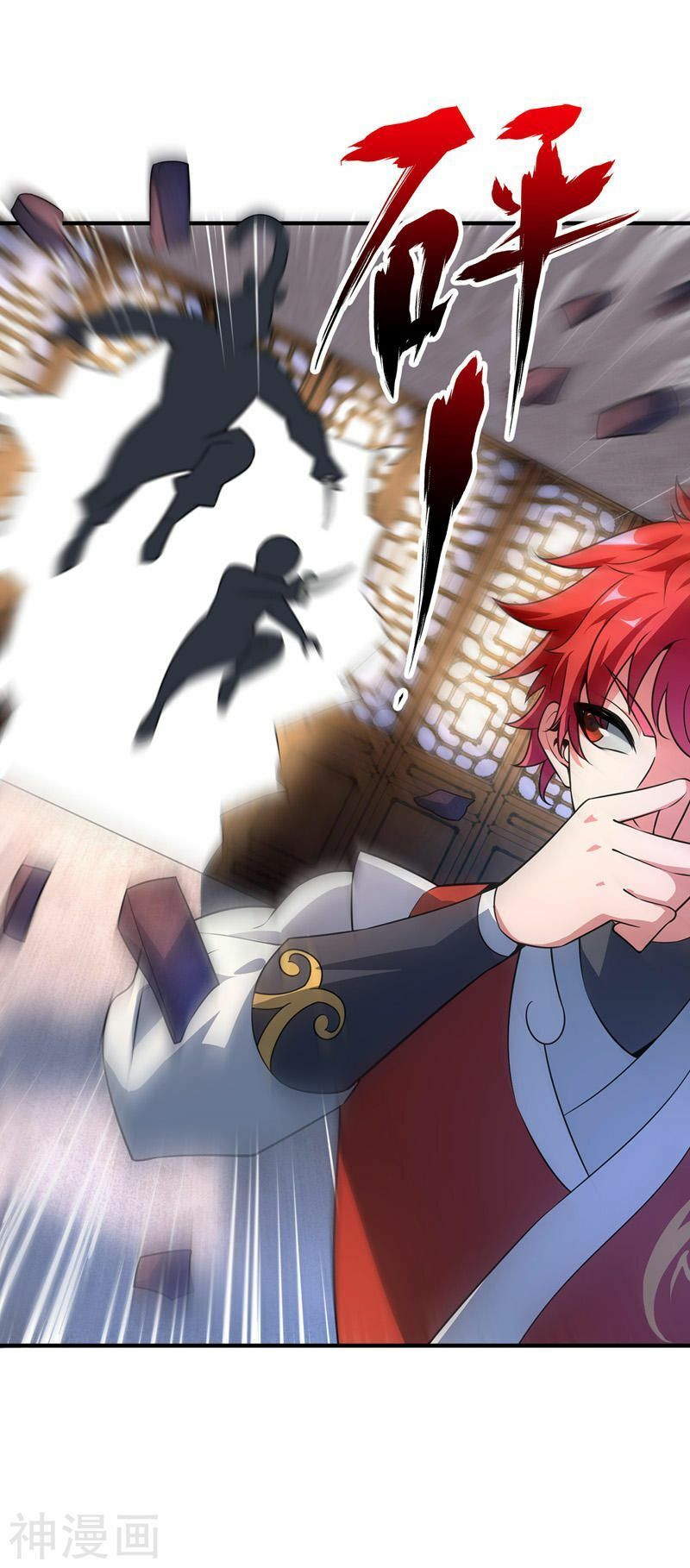 đọc truyện Vạn Cổ Đệ Nhất Tế Chương 13 ảnh 20 tại Thiên Thai Truyện