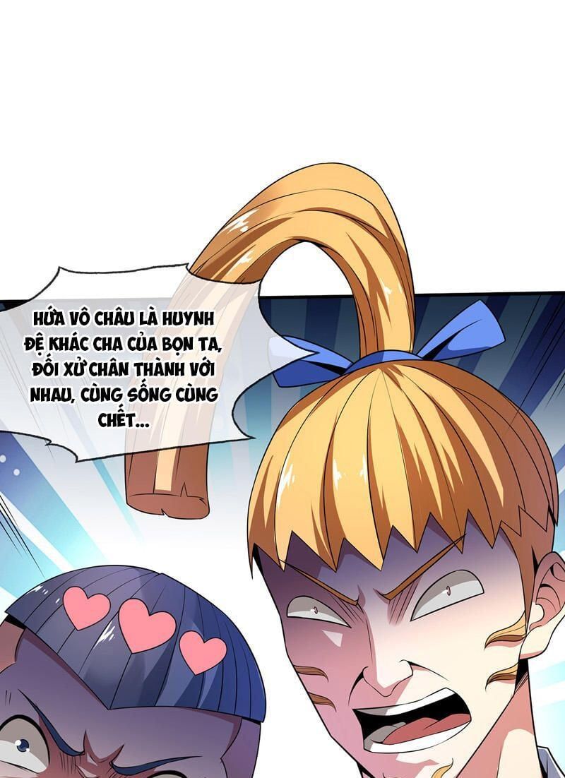 đọc truyện Vạn Cổ Đệ Nhất Tế Chương 13 ảnh 4 tại Thiên Thai Truyện