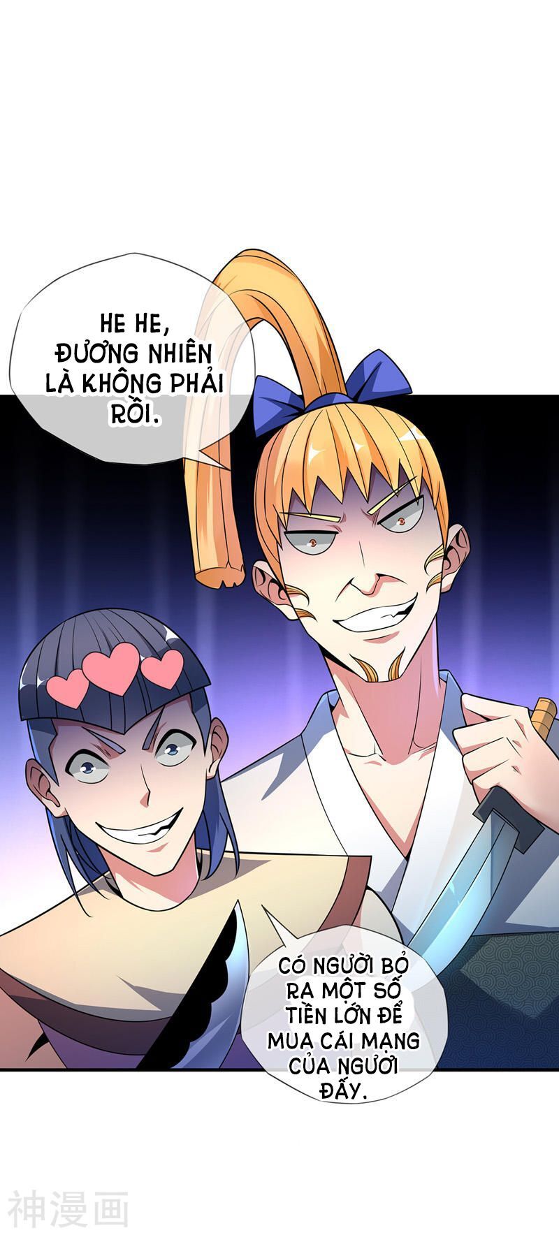 đọc truyện Vạn Cổ Đệ Nhất Tế Chương 13 ảnh 26 tại Thiên Thai Truyện